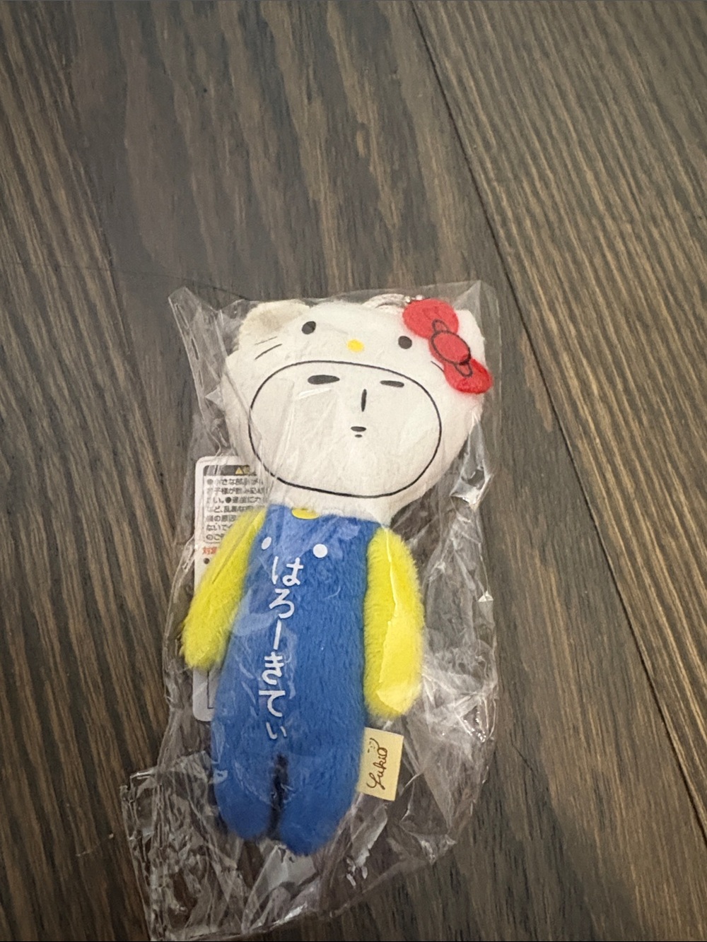 Sanrio Hello Kitty Character Plush - Blue, Yellow & White with Red Bow